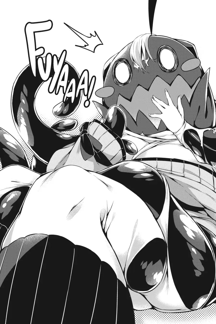 Gahi-chan! Chapter 8.6 page 6 - Chapter 8.6