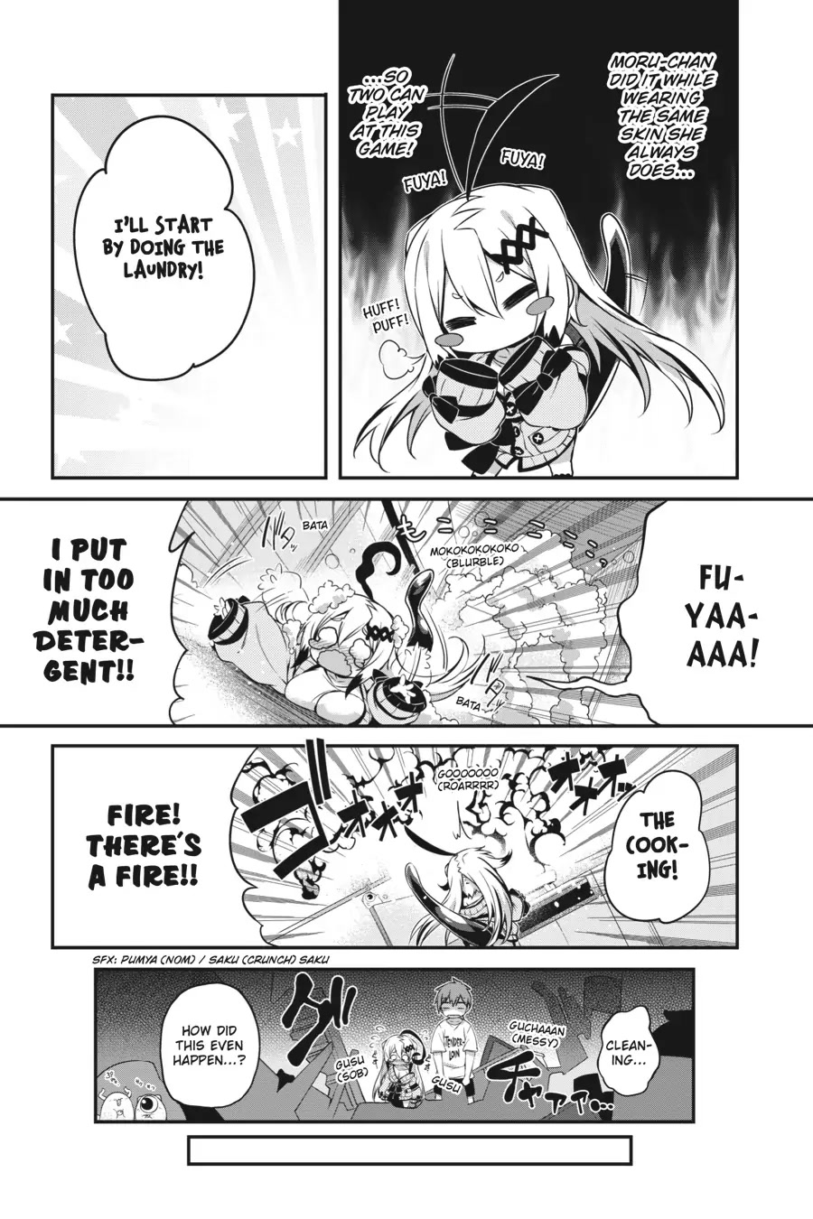 Gahi-chan! Chapter 8 page 13 - Chapter 8