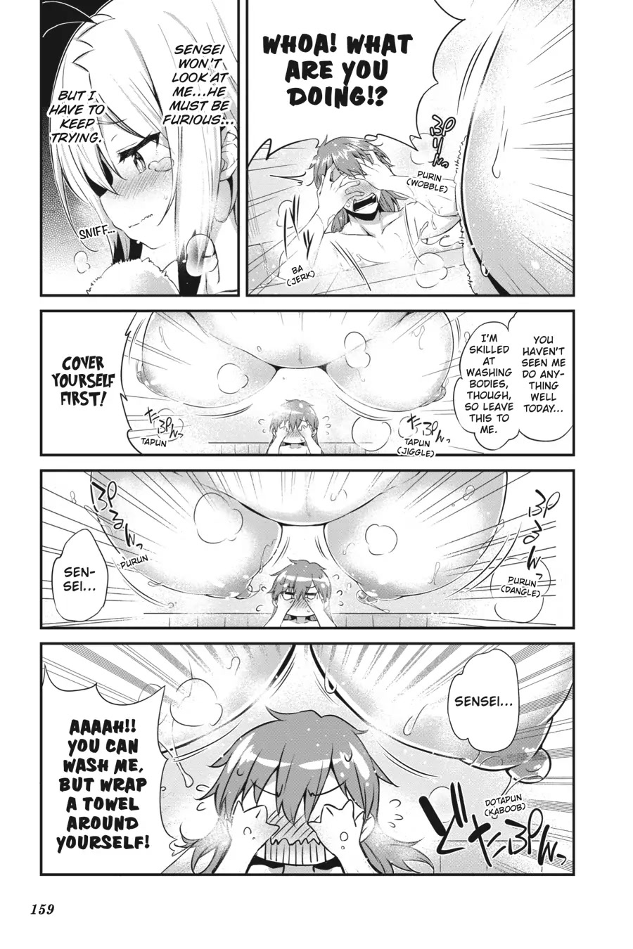 Gahi-chan! Chapter 8 page 15 - Chapter 8