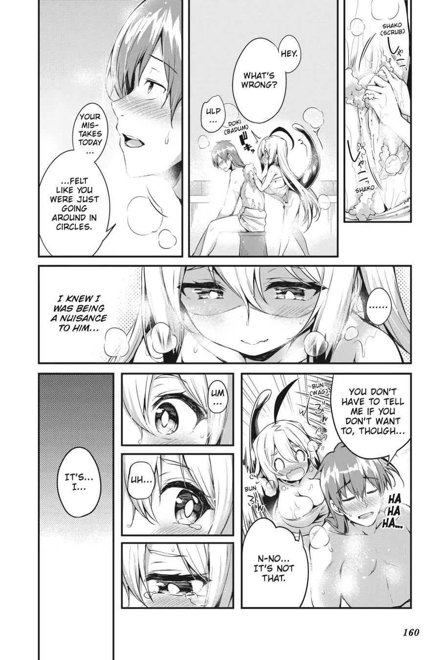 Gahi-chan! Chapter 8 page 16 - Chapter 8