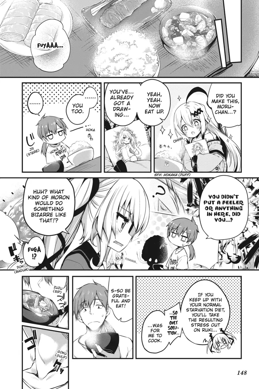 Gahi-chan! Chapter 8 page 4 - Chapter 8