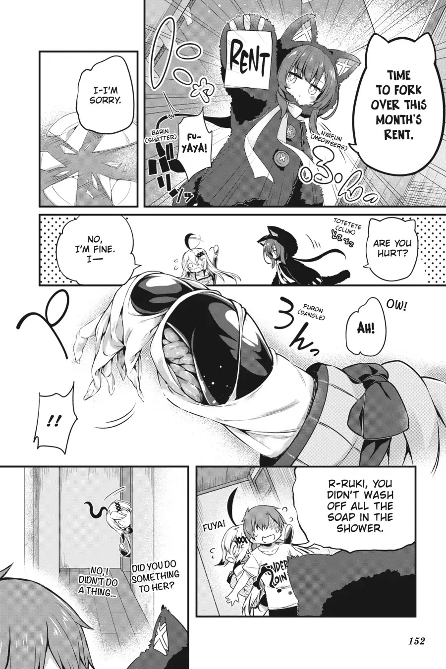 Gahi-chan! Chapter 8 page 8 - Chapter 8