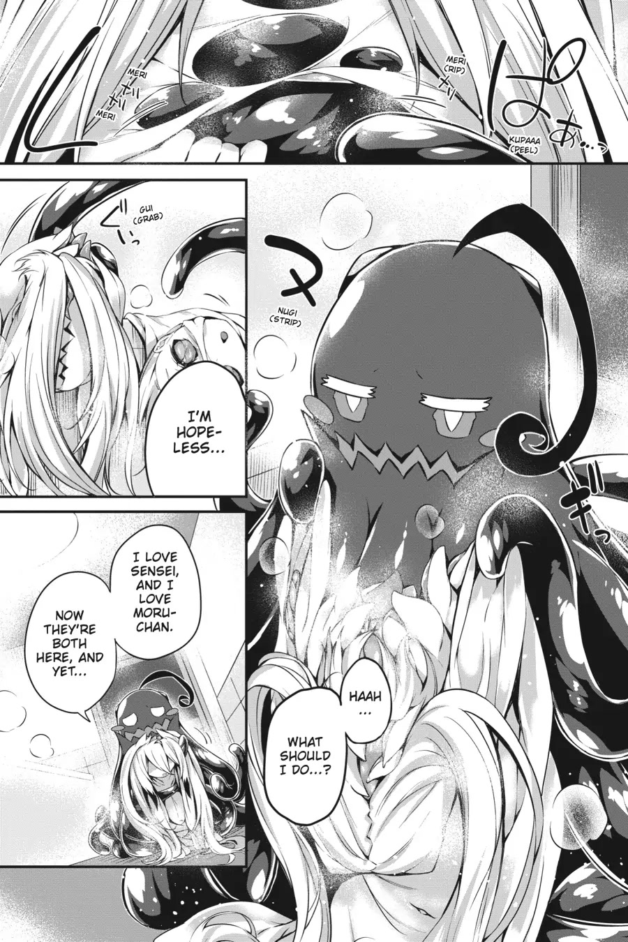 Gahi-chan! Chapter 8 page 9 - Chapter 8