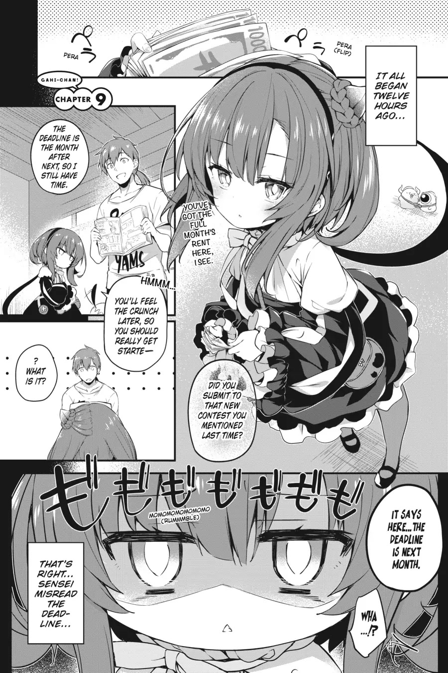 Gahi-chan! Chapter 9 page 4 - Chapter 9