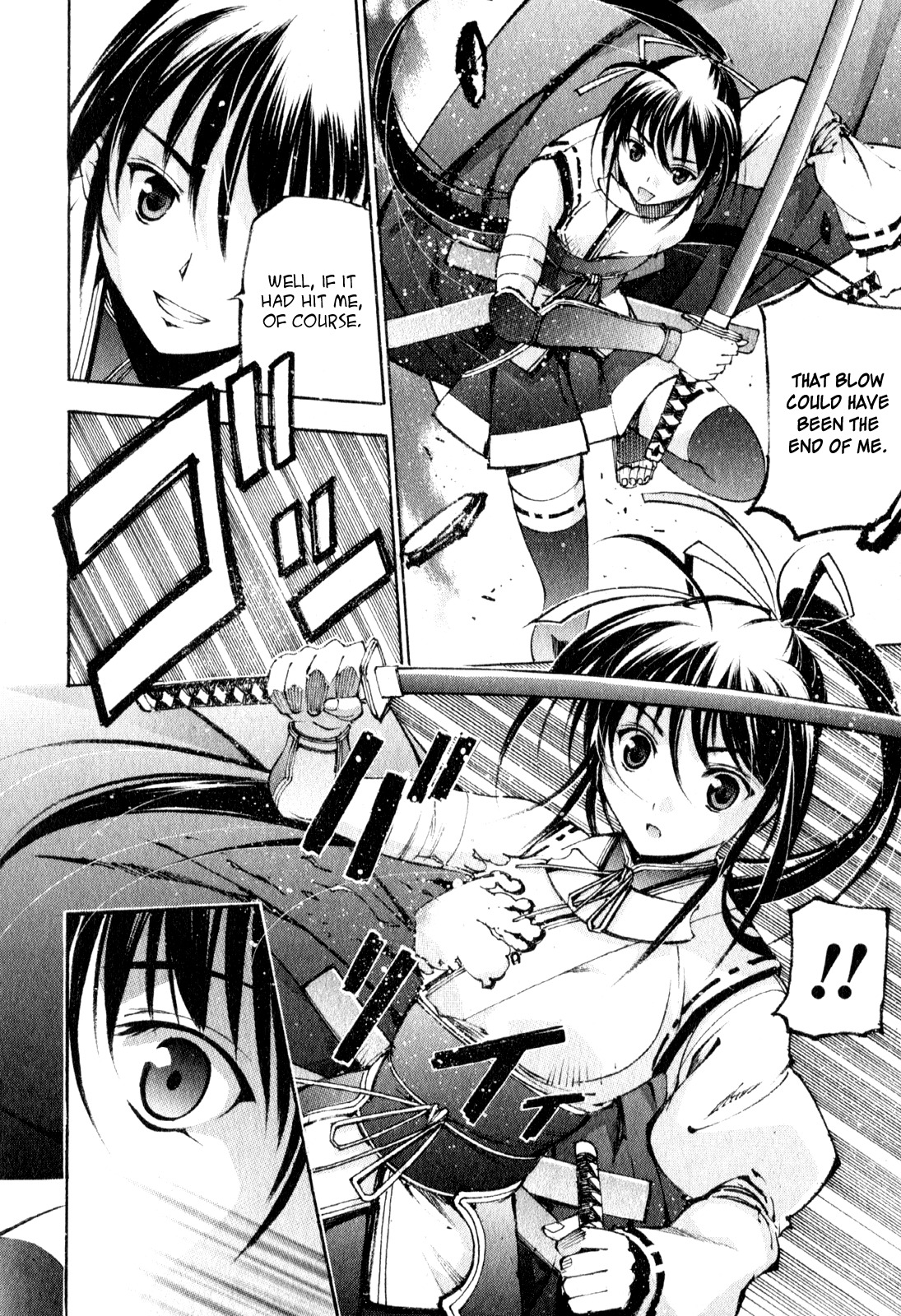 Gaia Kitan Chapter 1 page 12 - Chapter 1: A Chance Encounter