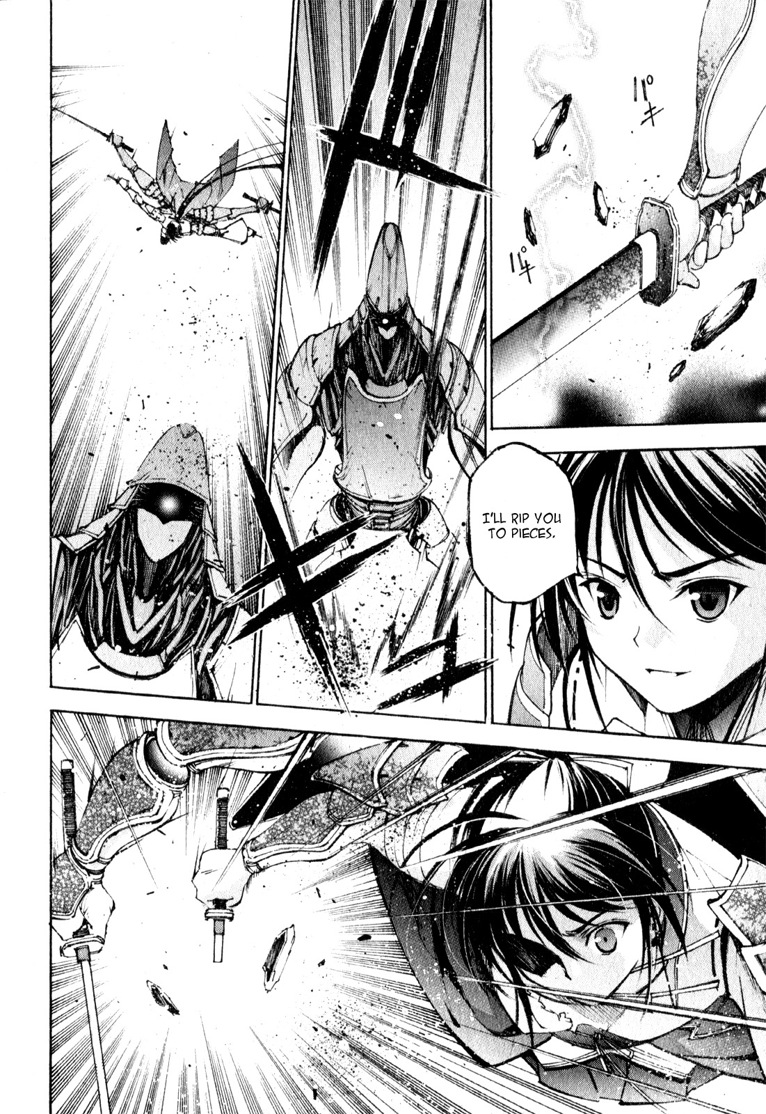 Gaia Kitan Chapter 1 page 16 - Chapter 1: A Chance Encounter