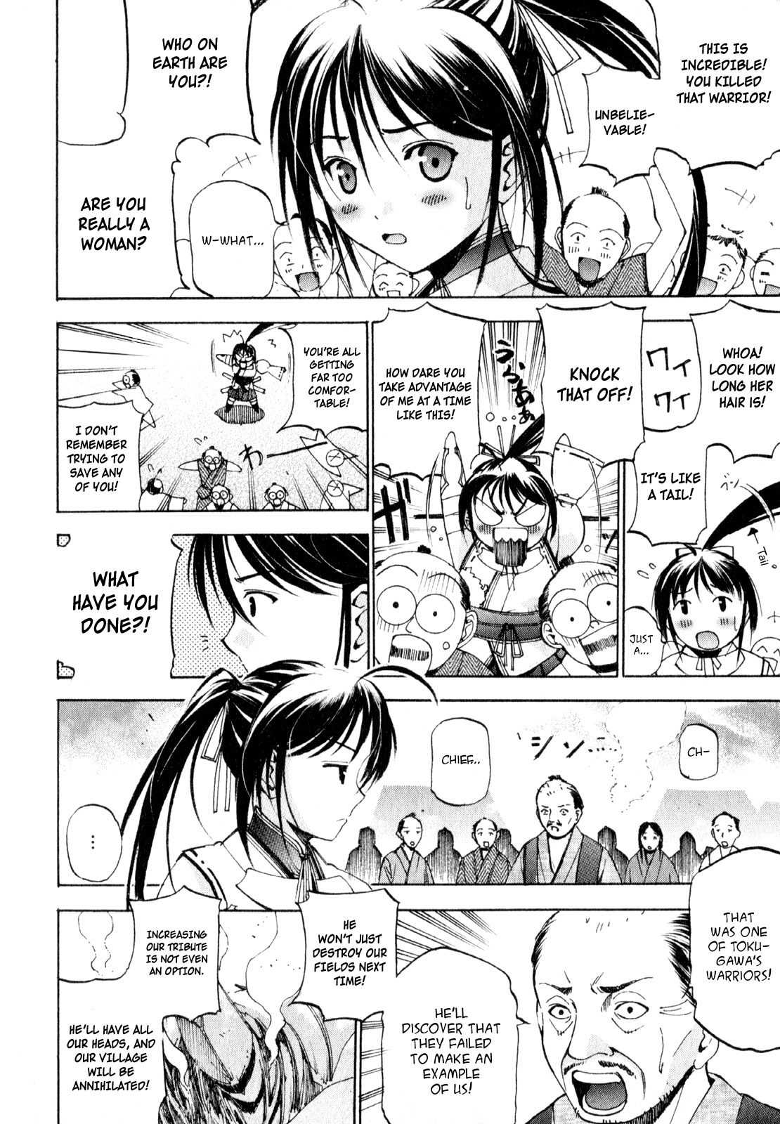 Gaia Kitan Chapter 1 page 20 - Chapter 1: A Chance Encounter