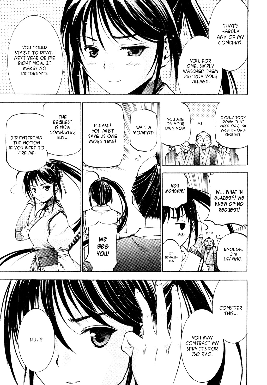 Gaia Kitan Chapter 1 page 21 - Chapter 1: A Chance Encounter