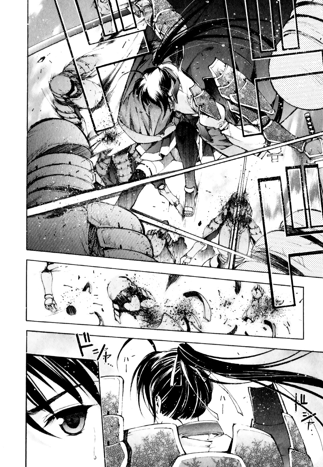 Gaia Kitan Chapter 1 page 27 - Chapter 1: A Chance Encounter