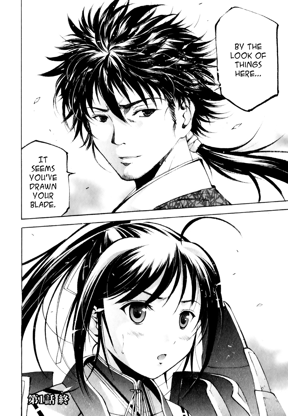 Gaia Kitan Chapter 1 page 34 - Chapter 1: A Chance Encounter