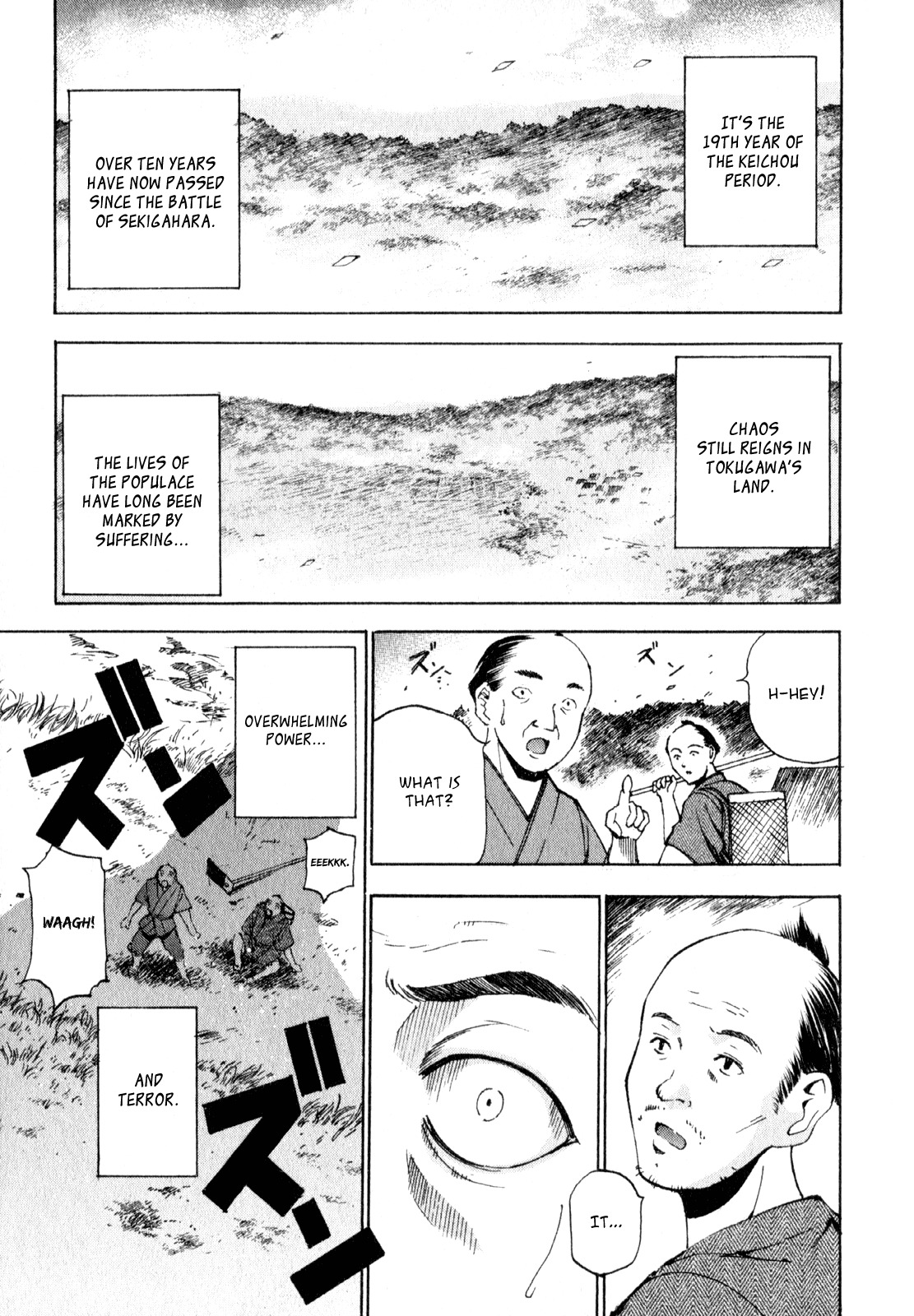 Gaia Kitan Chapter 1 page 6 - Chapter 1: A Chance Encounter