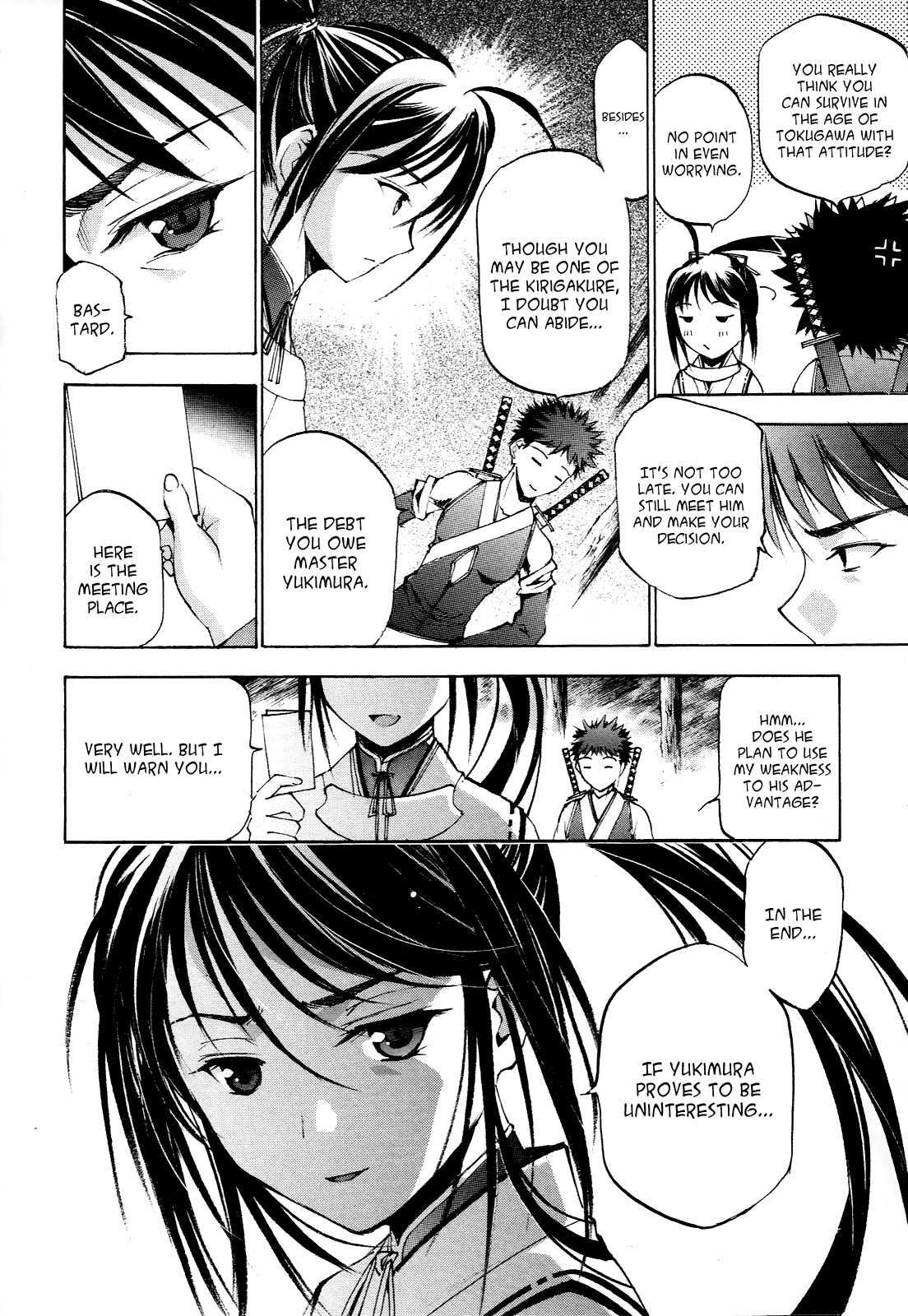 Gaia Kitan Chapter 2 page 10 - Chapter 2: Siblings