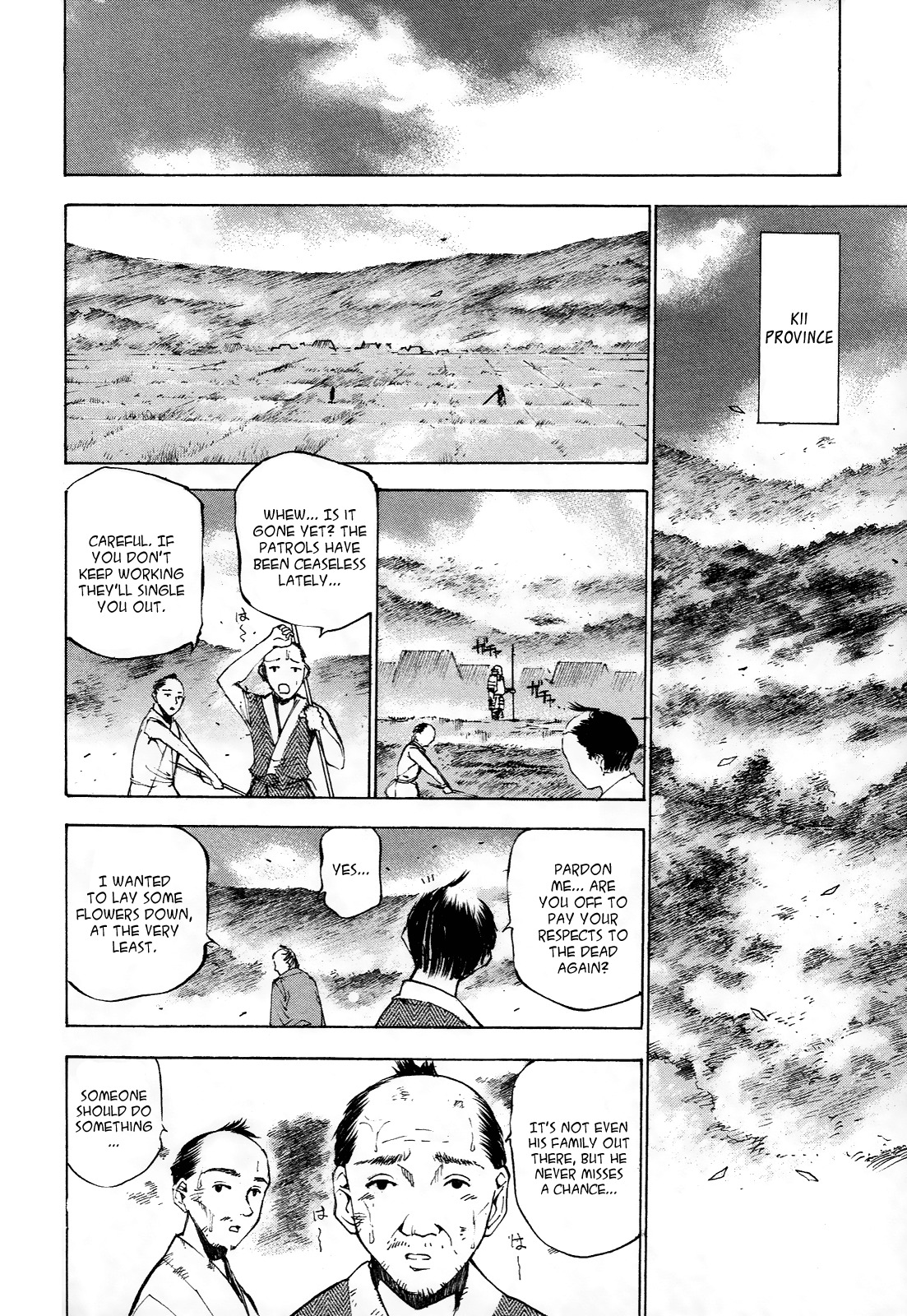Gaia Kitan Chapter 2 page 12 - Chapter 2: Siblings