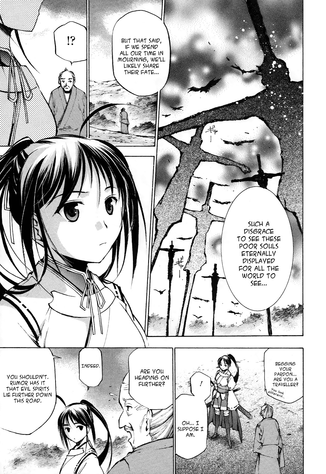 Gaia Kitan Chapter 2 page 13 - Chapter 2: Siblings