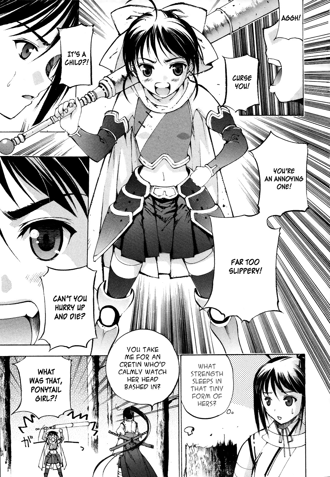Gaia Kitan Chapter 2 page 19 - Chapter 2: Siblings
