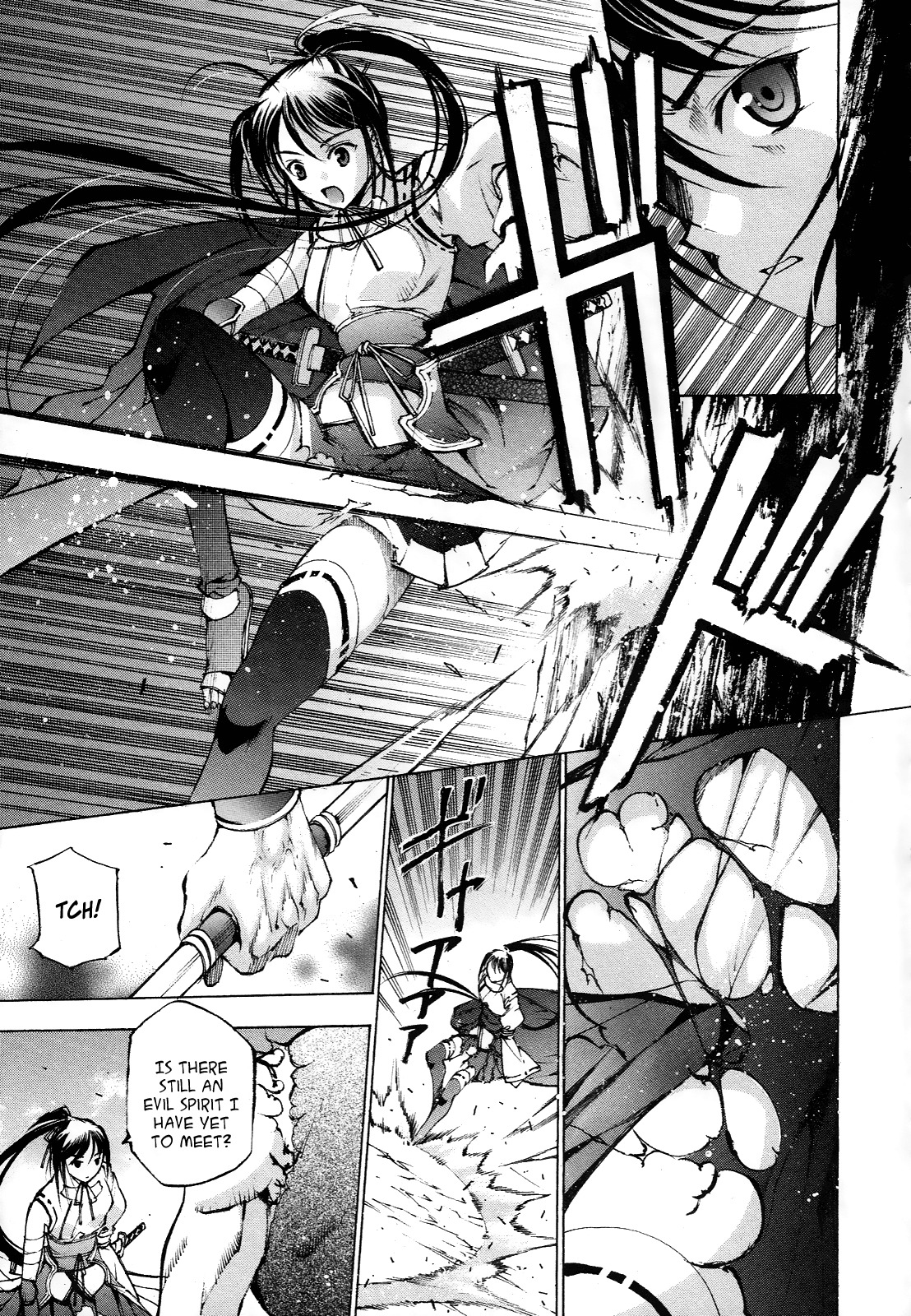 Gaia Kitan Chapter 2 page 21 - Chapter 2: Siblings