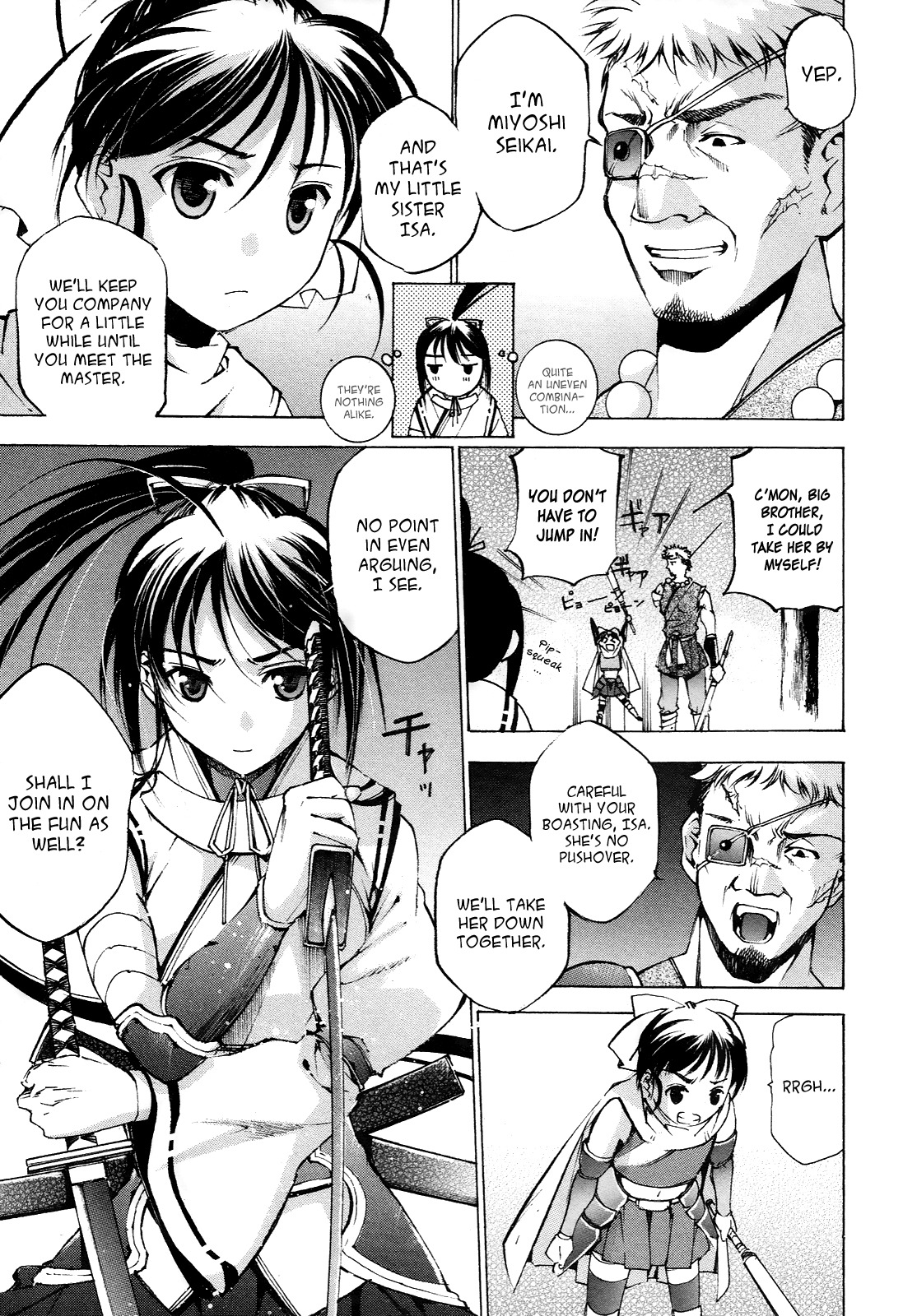 Gaia Kitan Chapter 2 page 23 - Chapter 2: Siblings