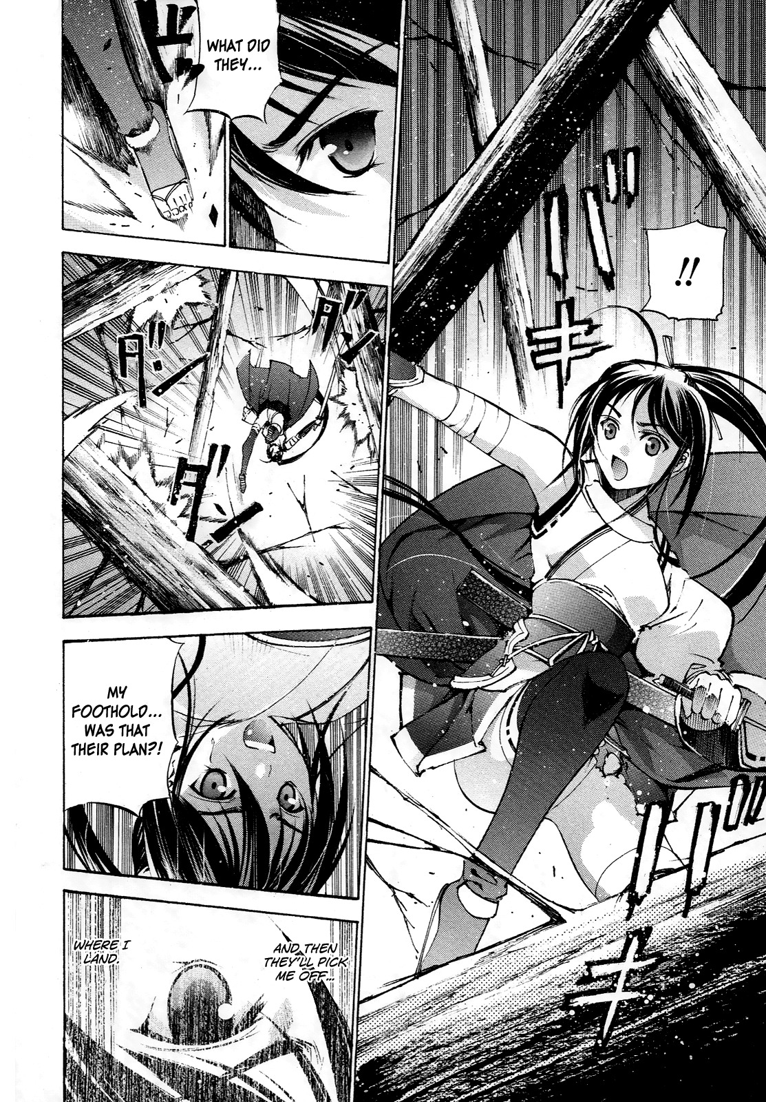 Gaia Kitan Chapter 2 page 26 - Chapter 2: Siblings