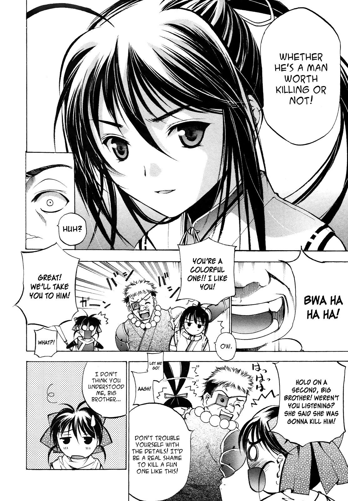 Gaia Kitan Chapter 2 page 31 - Chapter 2: Siblings
