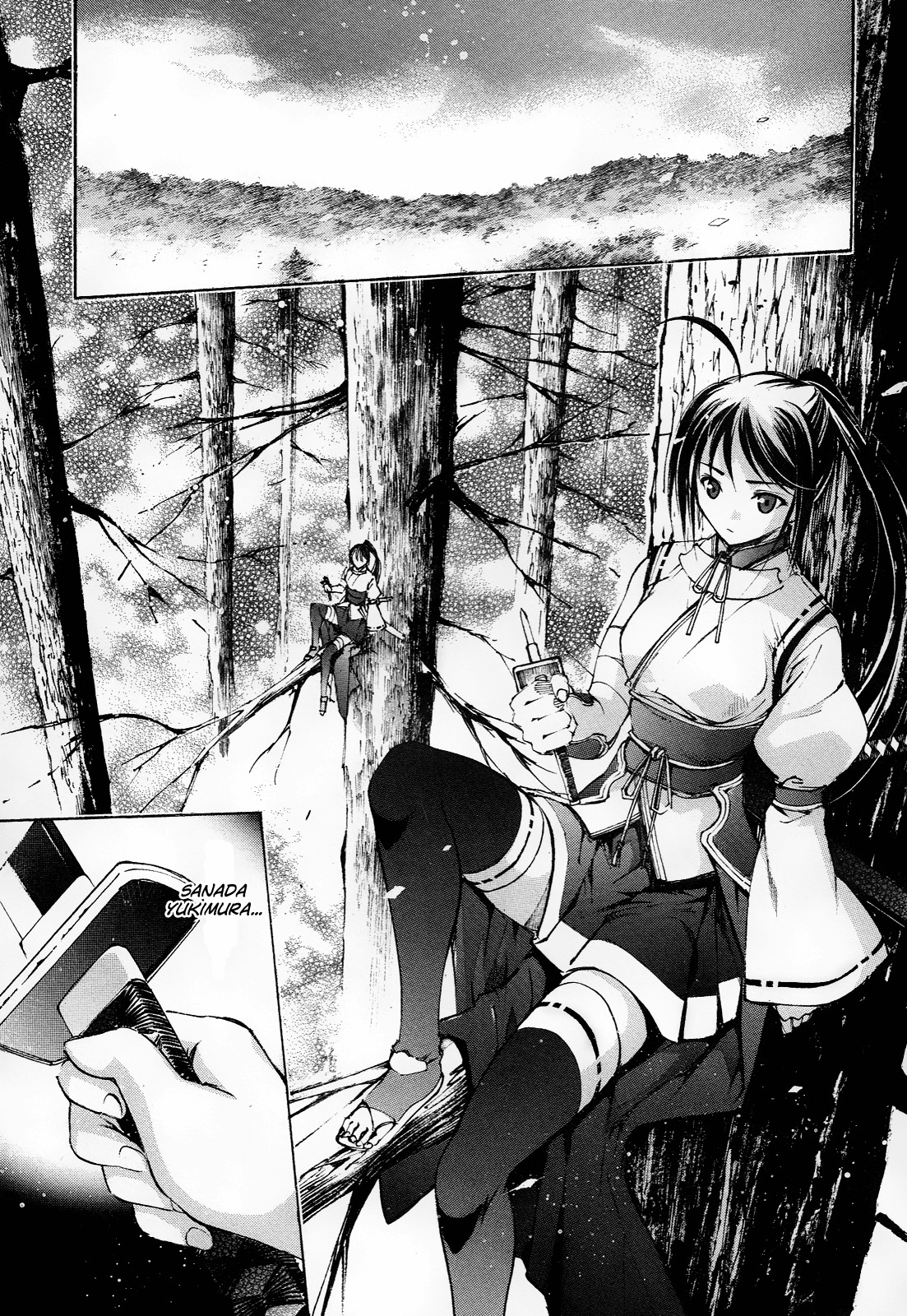 Gaia Kitan Chapter 2 page 5 - Chapter 2: Siblings
