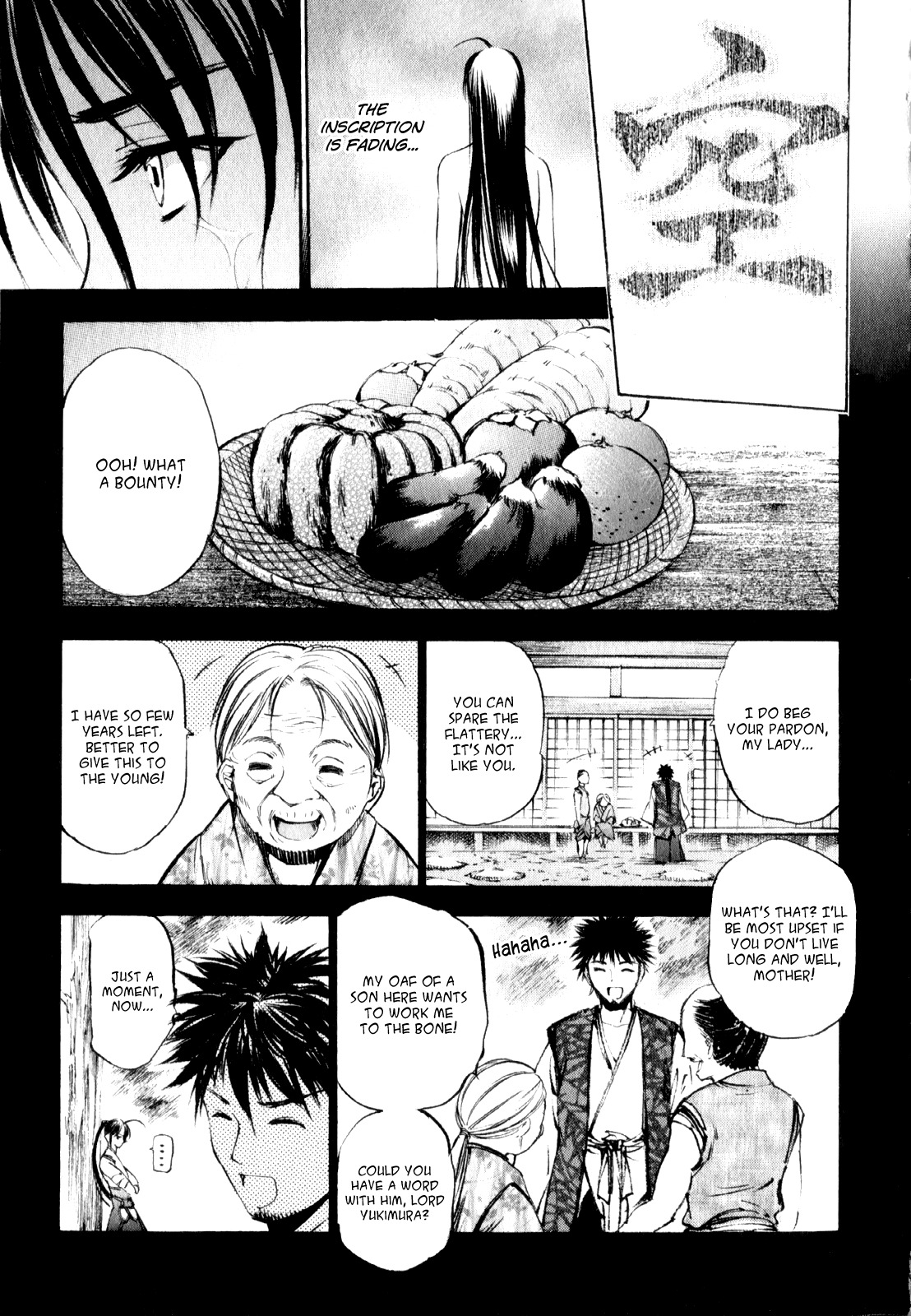 Gaia Kitan Chapter 3 page 14 - Chapter 3: Inscription