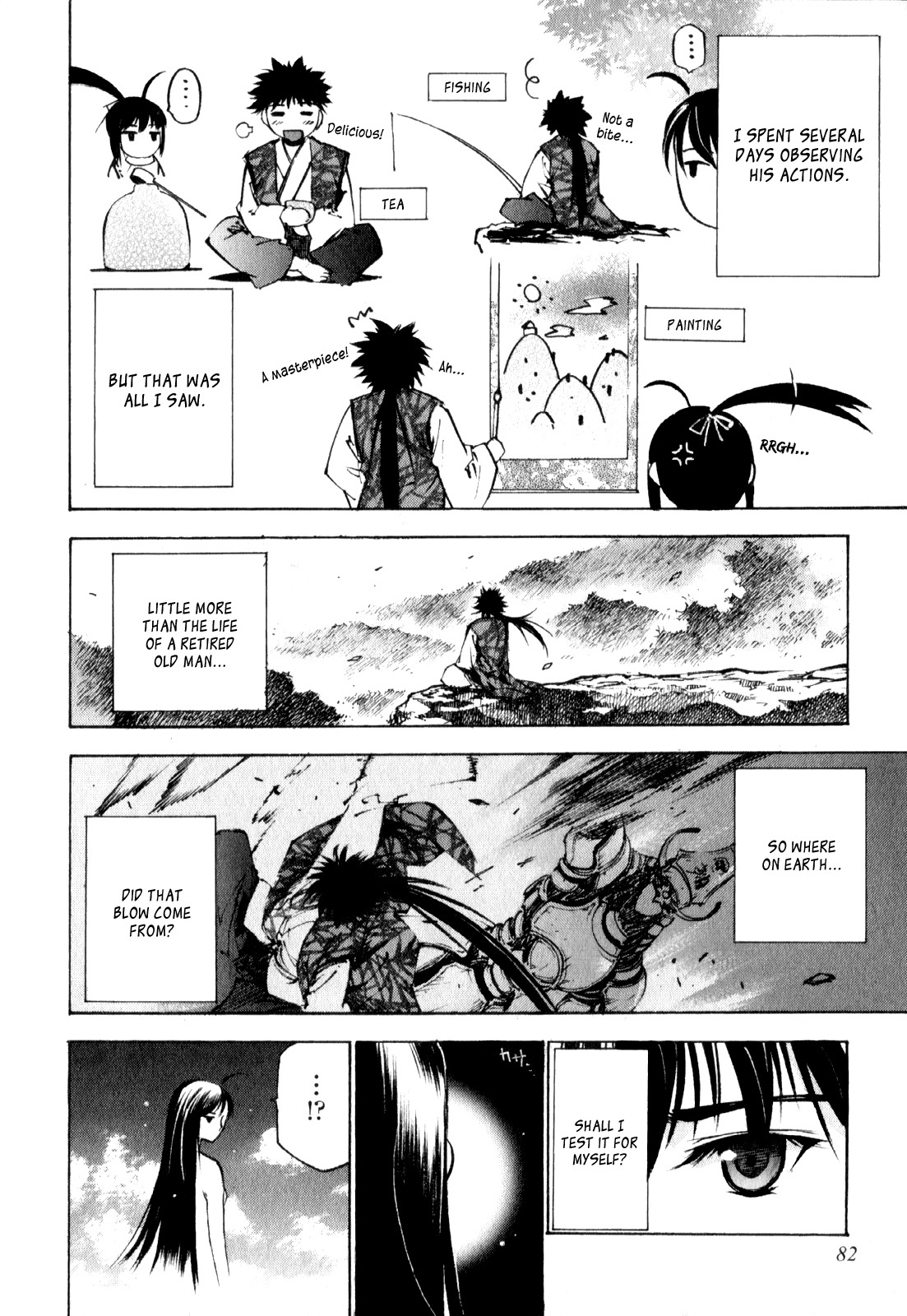 Gaia Kitan Chapter 3 page 15 - Chapter 3: Inscription