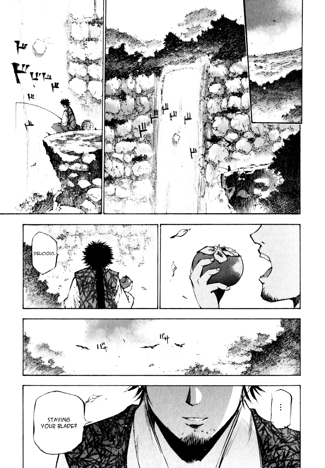 Gaia Kitan Chapter 3 page 16 - Chapter 3: Inscription