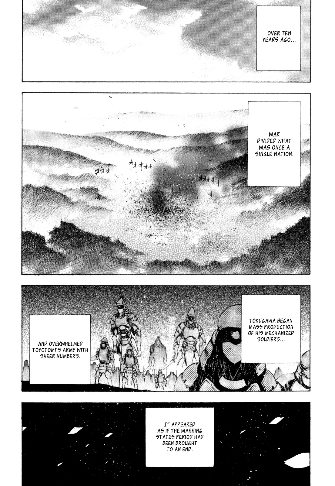 Gaia Kitan Chapter 3 page 2 - Chapter 3: Inscription