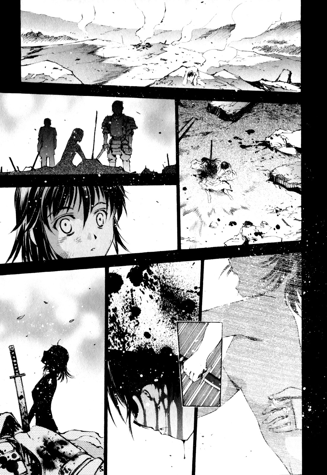 Gaia Kitan Chapter 3 page 20 - Chapter 3: Inscription