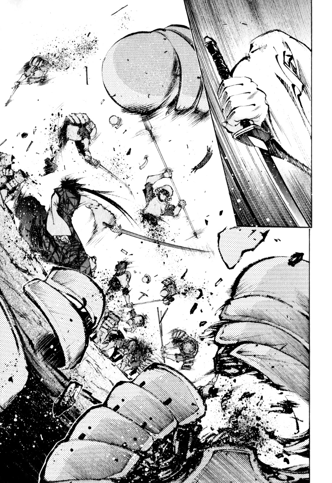 Gaia Kitan Chapter 3 page 26 - Chapter 3: Inscription