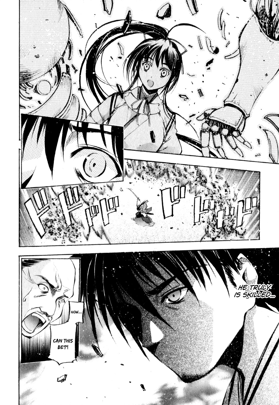 Gaia Kitan Chapter 3 page 27 - Chapter 3: Inscription