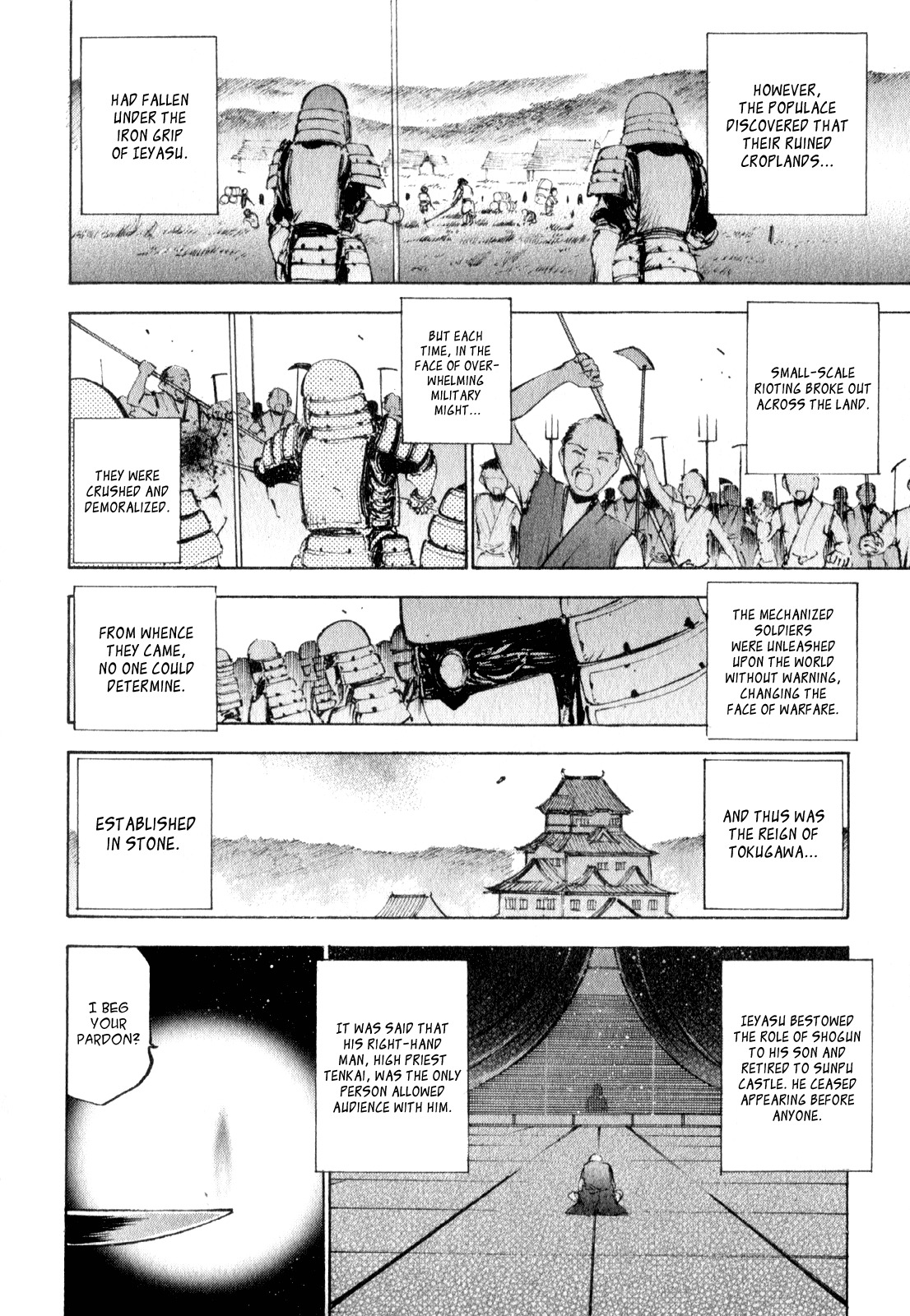 Gaia Kitan Chapter 3 page 3 - Chapter 3: Inscription