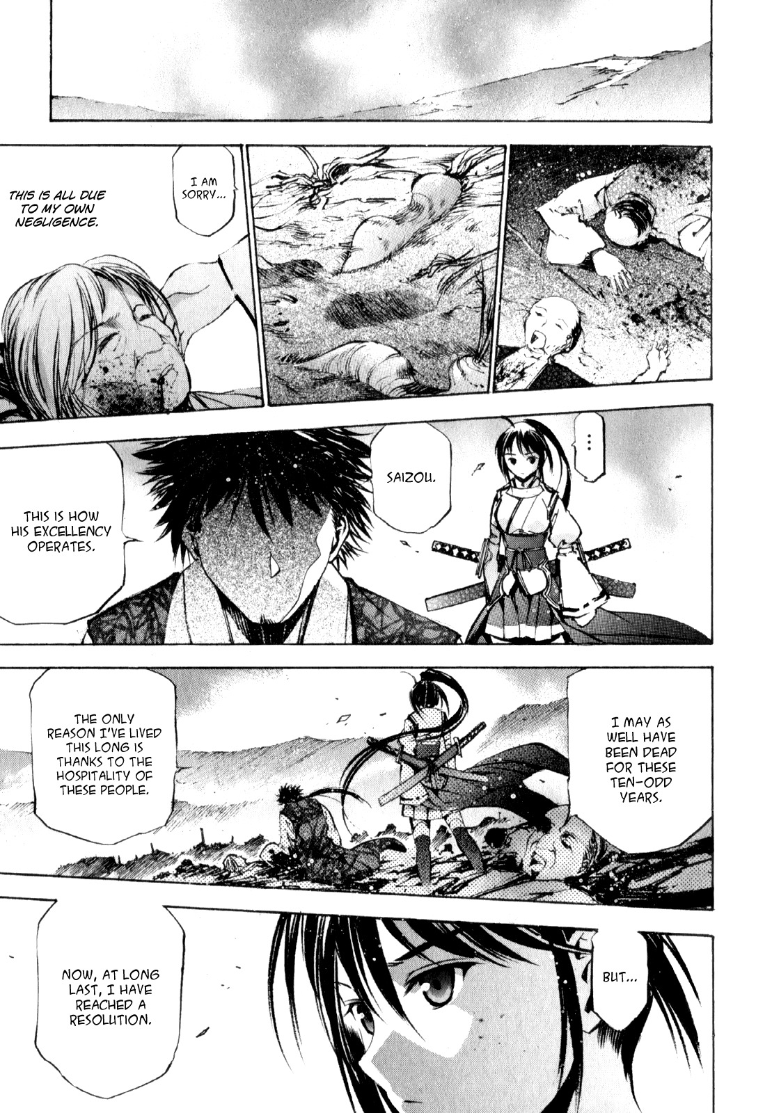 Gaia Kitan Chapter 3 page 31 - Chapter 3: Inscription