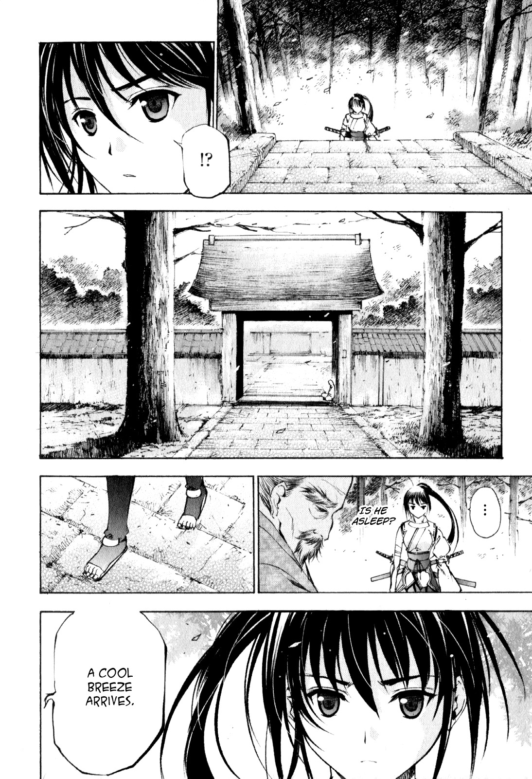 Gaia Kitan Chapter 3 page 7 - Chapter 3: Inscription