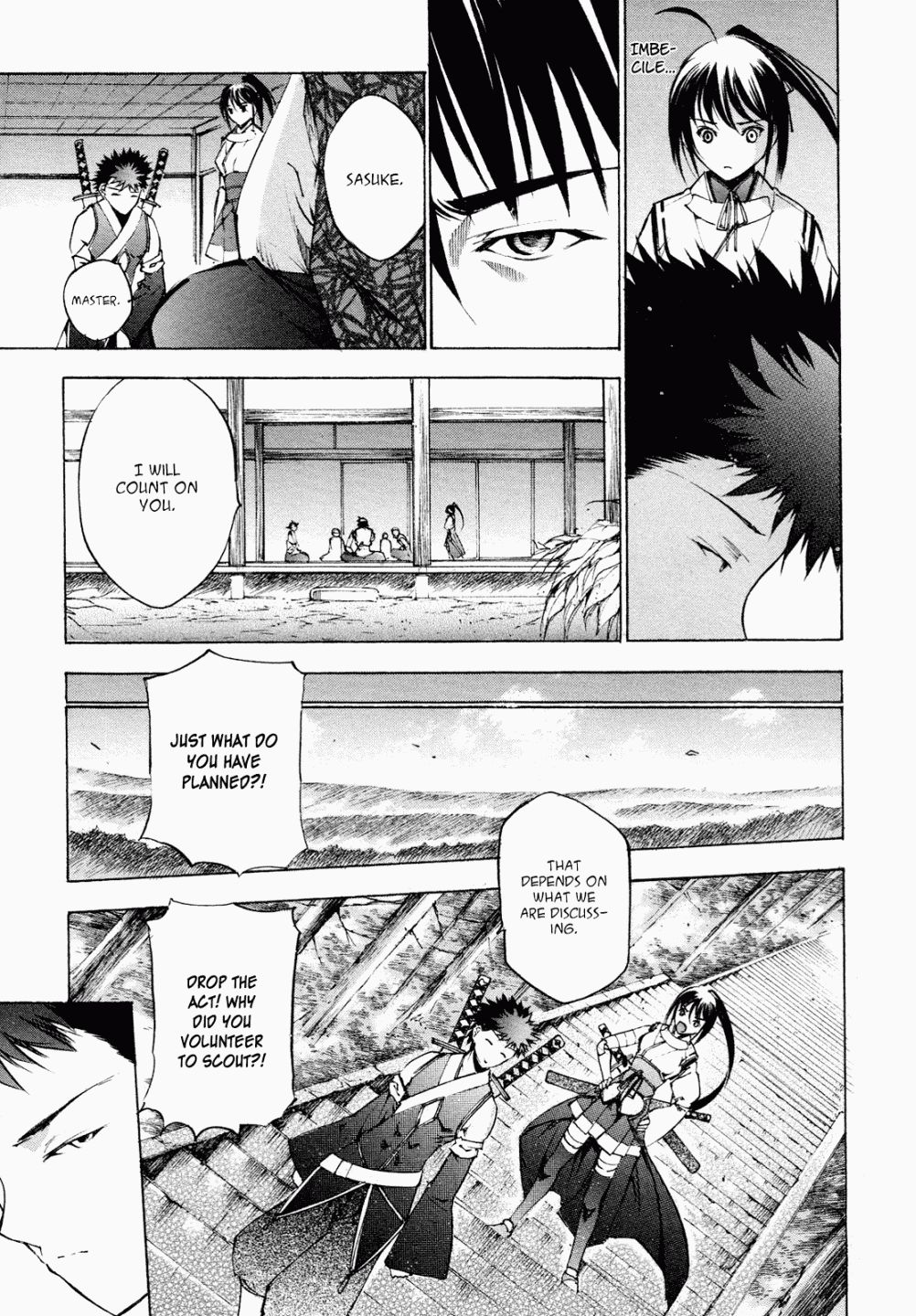Gaia Kitan Chapter 4 page 10 - Chapter 4: A Common Struggle