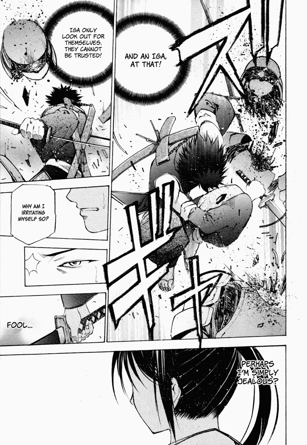 Gaia Kitan Chapter 4 page 16 - Chapter 4: A Common Struggle