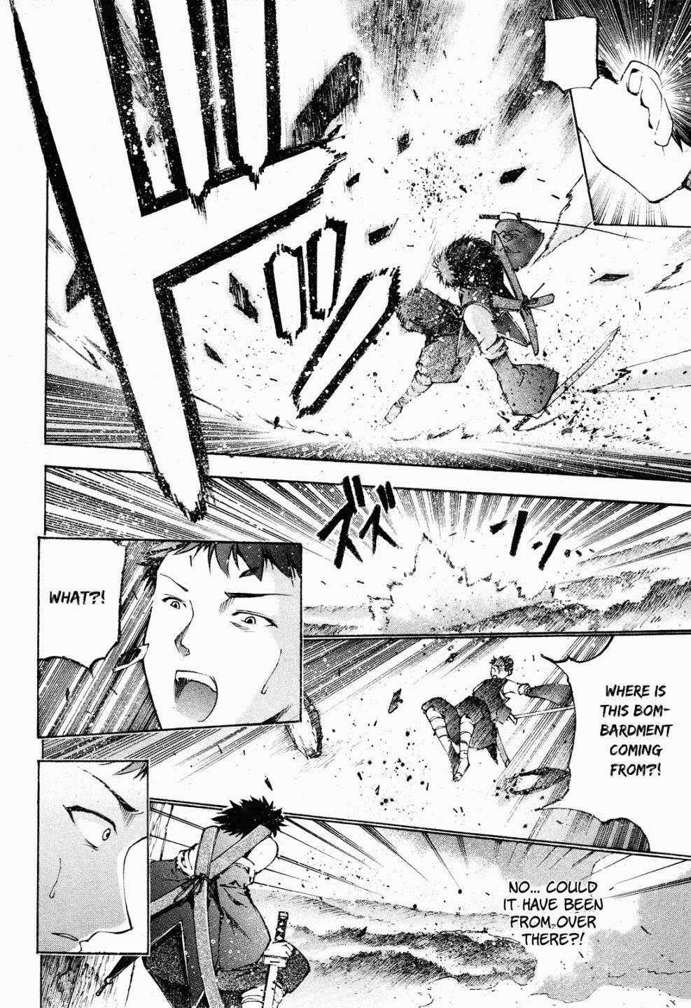 Gaia Kitan Chapter 4 page 17 - Chapter 4: A Common Struggle