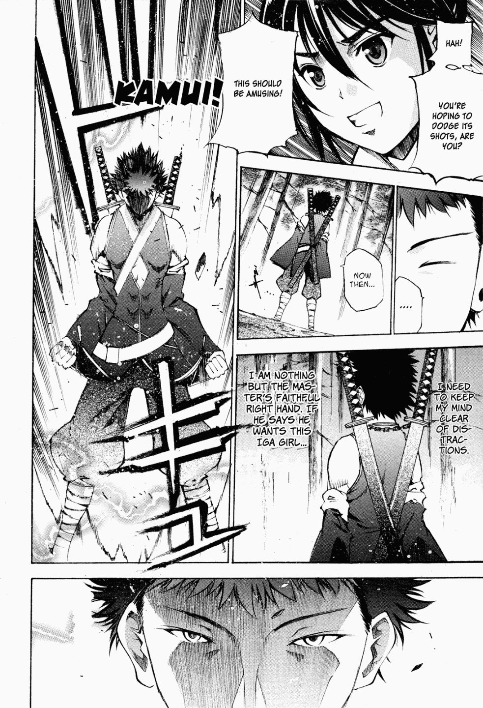 Gaia Kitan Chapter 4 page 21 - Chapter 4: A Common Struggle