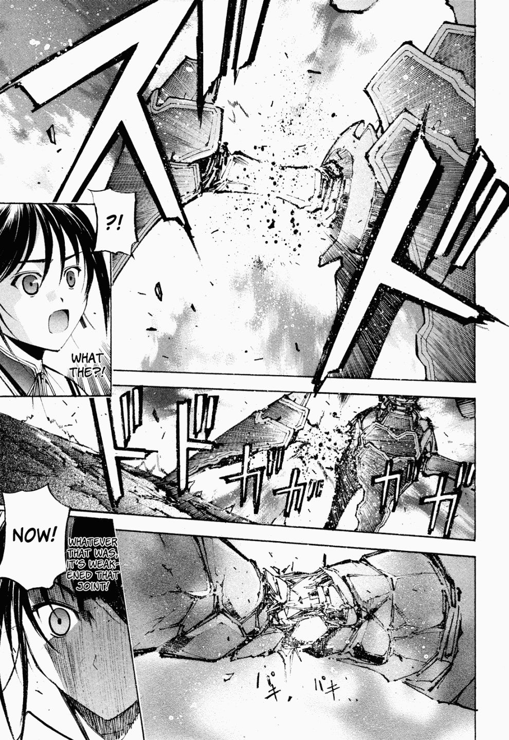 Gaia Kitan Chapter 4 page 28 - Chapter 4: A Common Struggle
