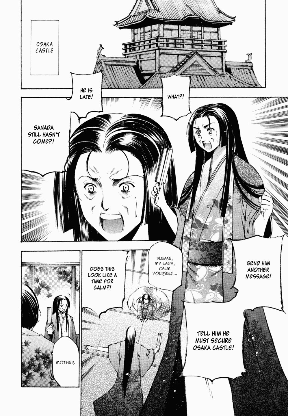 Gaia Kitan Chapter 4 page 3 - Chapter 4: A Common Struggle