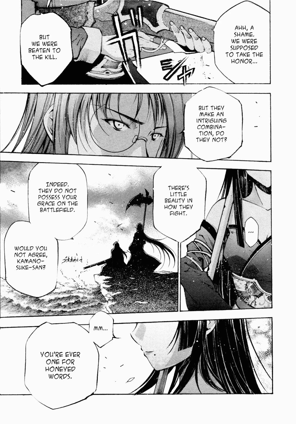 Gaia Kitan Chapter 4 page 32 - Chapter 4: A Common Struggle
