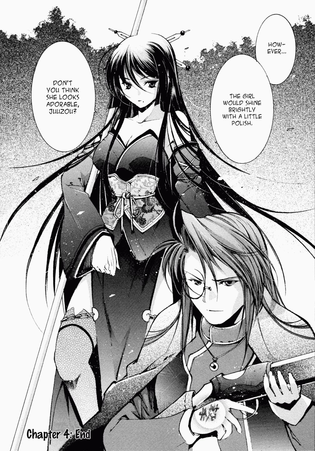 Gaia Kitan Chapter 4 page 33 - Chapter 4: A Common Struggle