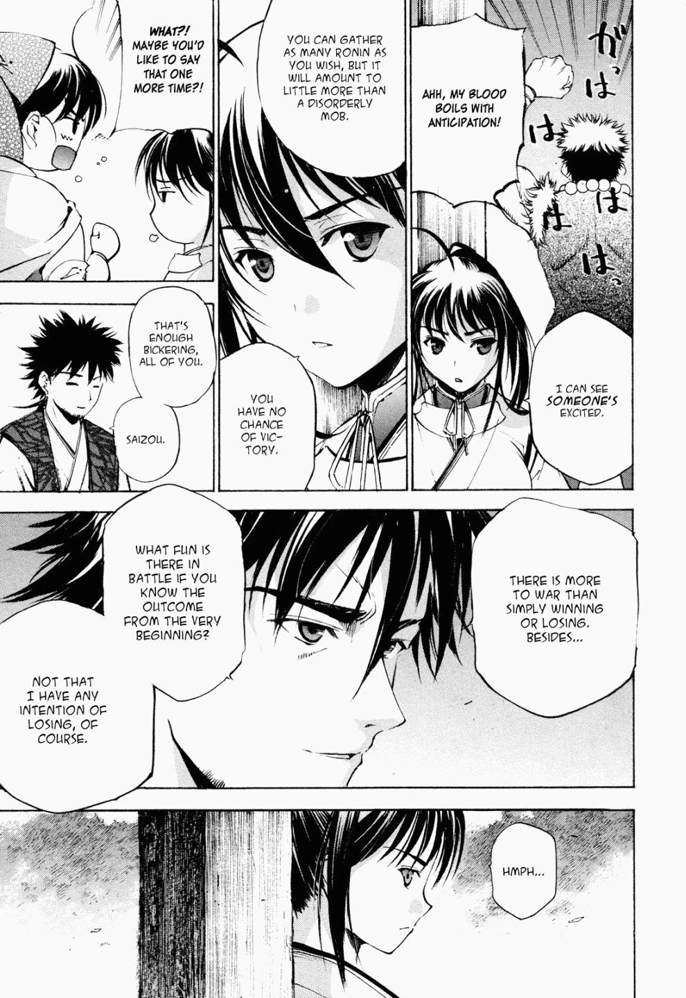 Gaia Kitan Chapter 4 page 8 - Chapter 4: A Common Struggle