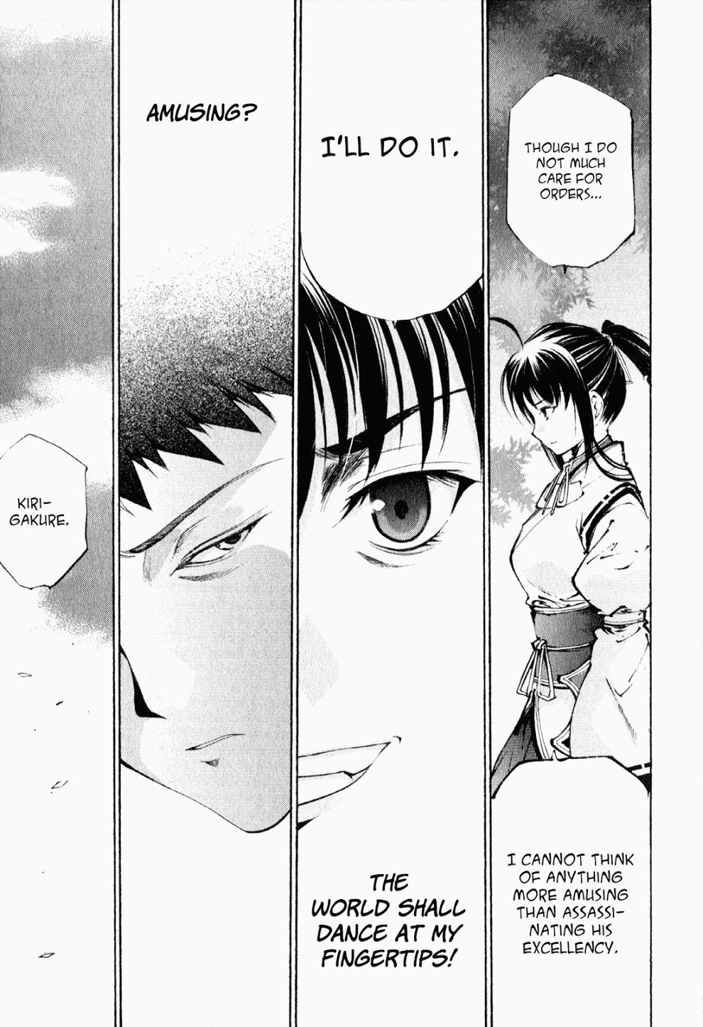 Gaia Kitan Chapter 5 page 10 - Chapter 5: Assassination