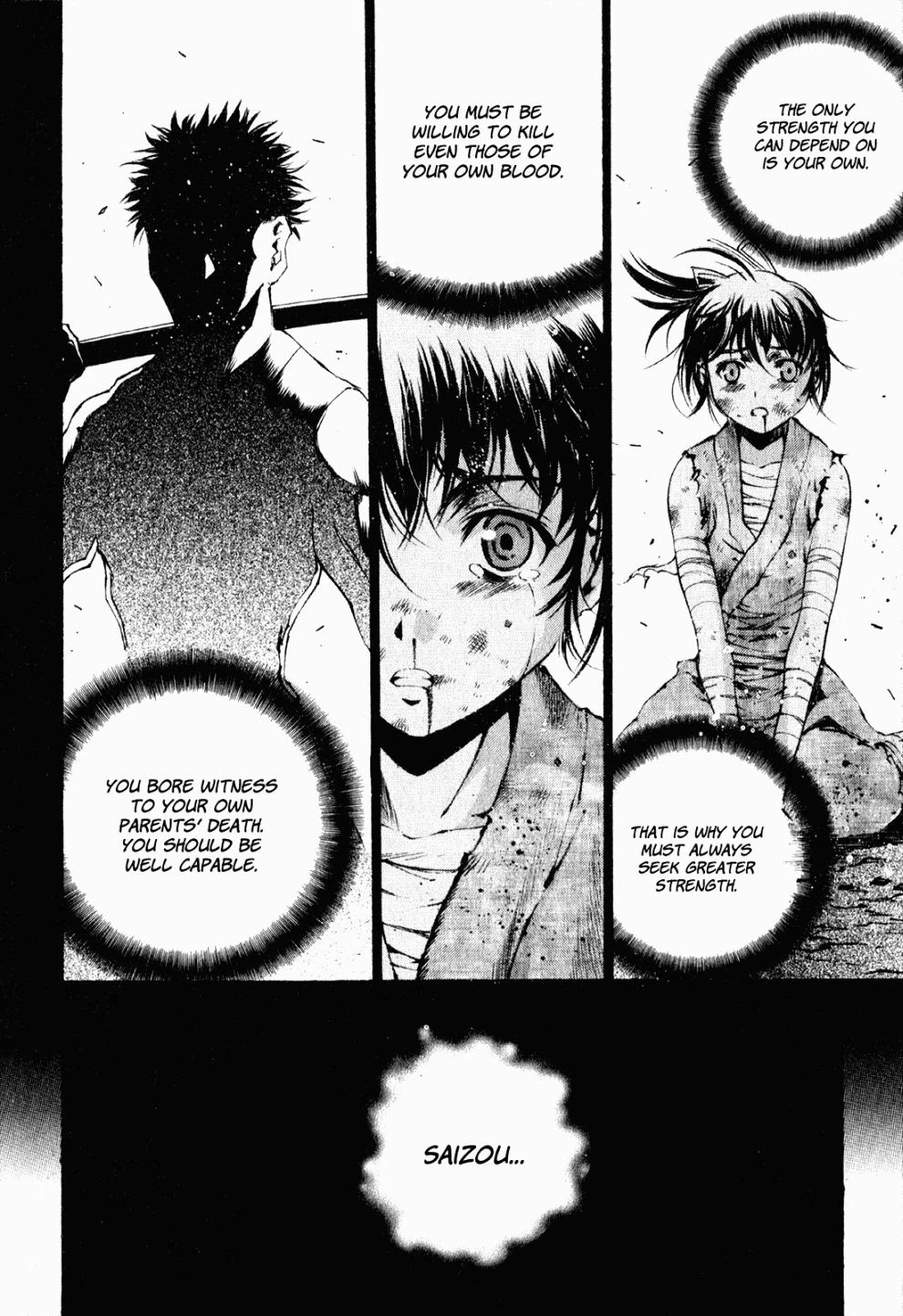 Gaia Kitan Chapter 5 page 21 - Chapter 5: Assassination