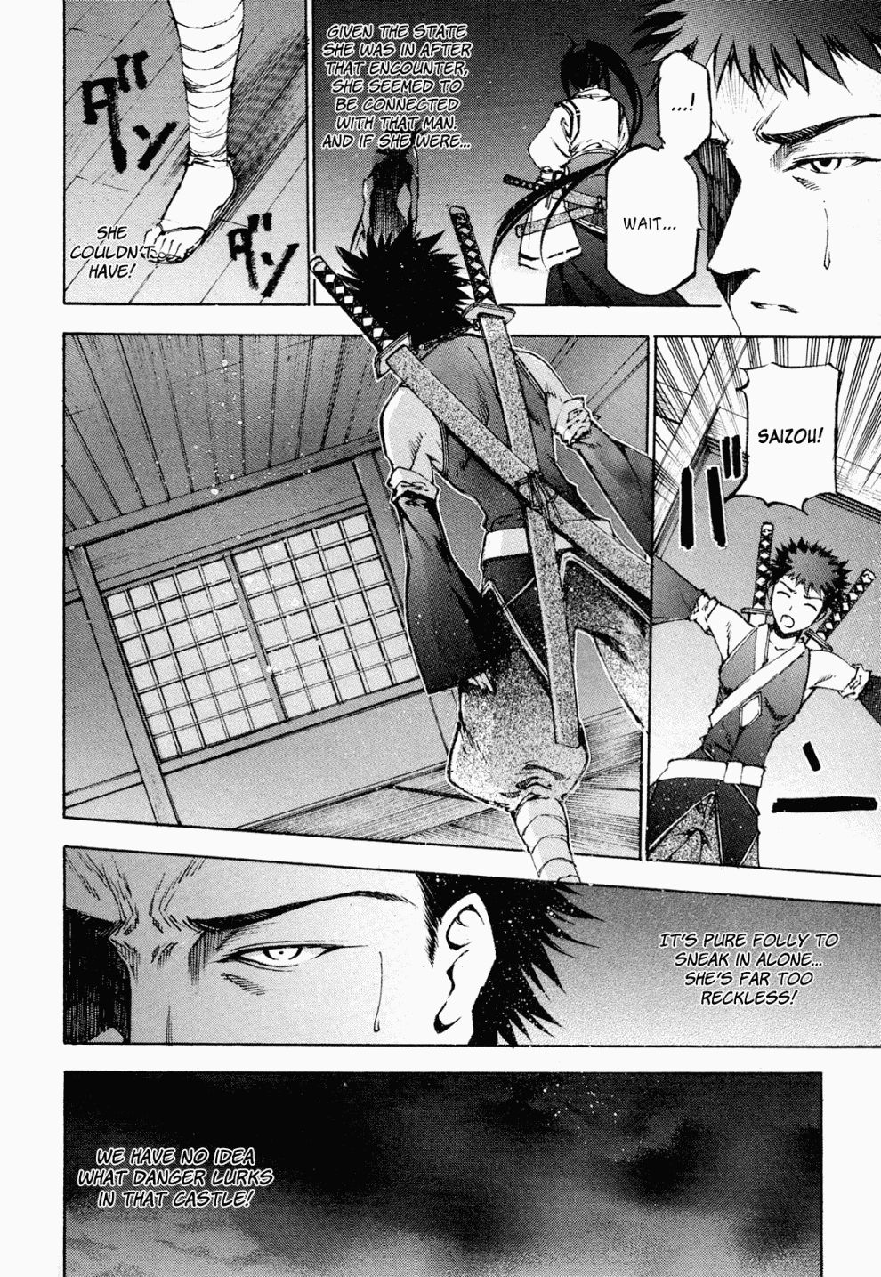 Gaia Kitan Chapter 6 page 11 - Chapter 6: Fate