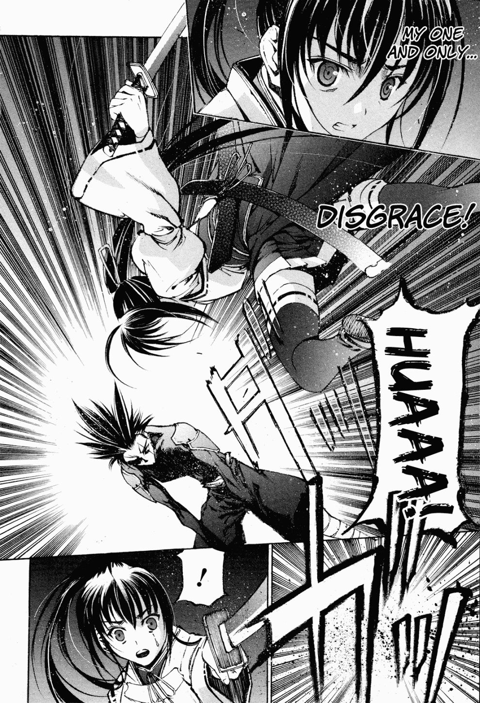 Gaia Kitan Chapter 6 page 15 - Chapter 6: Fate