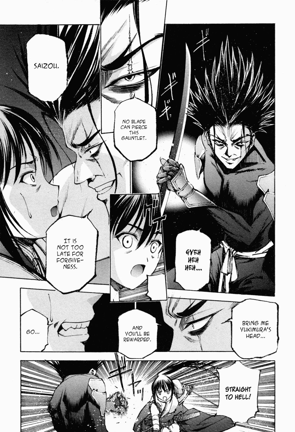 Gaia Kitan Chapter 6 page 16 - Chapter 6: Fate