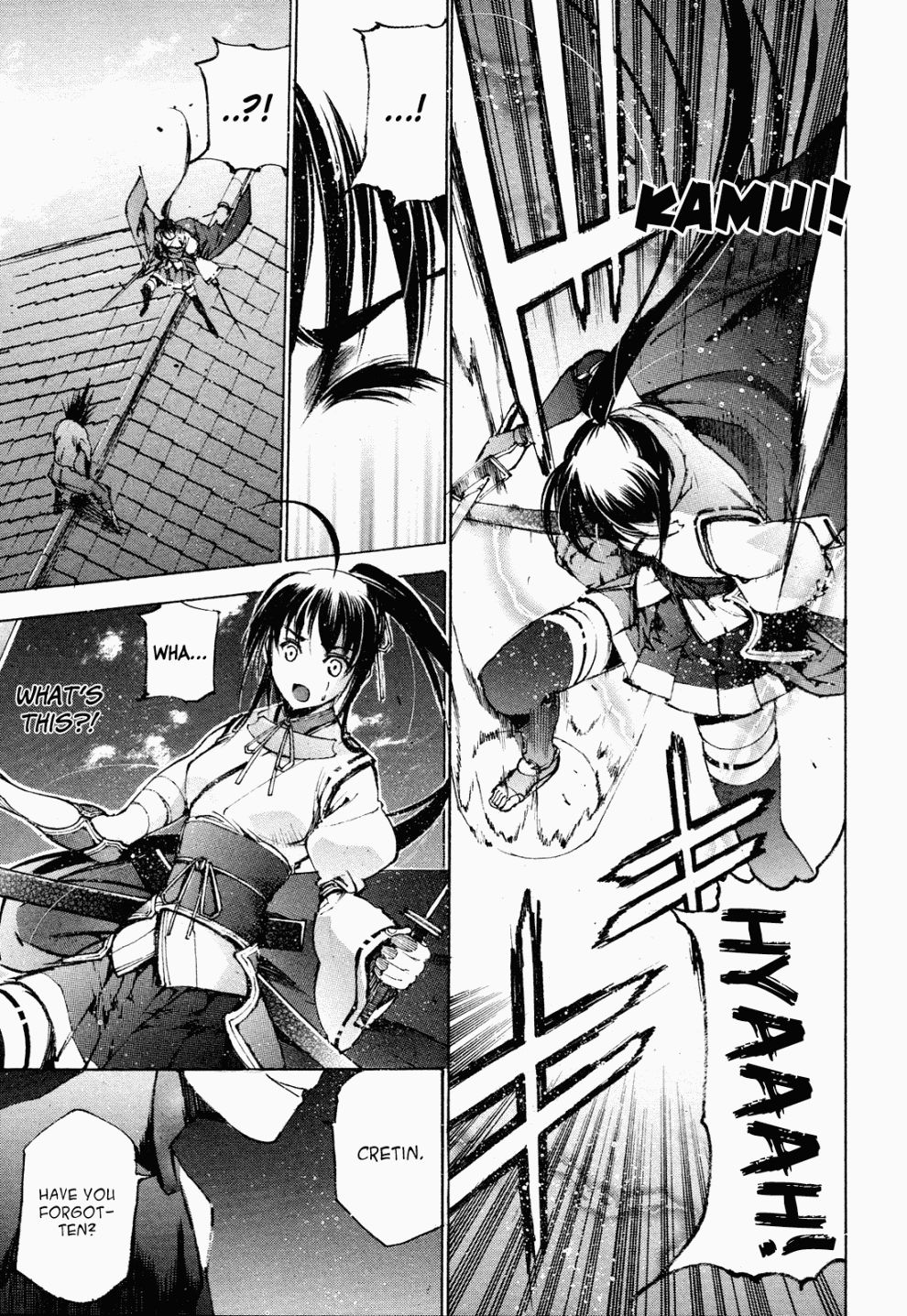 Gaia Kitan Chapter 6 page 20 - Chapter 6: Fate