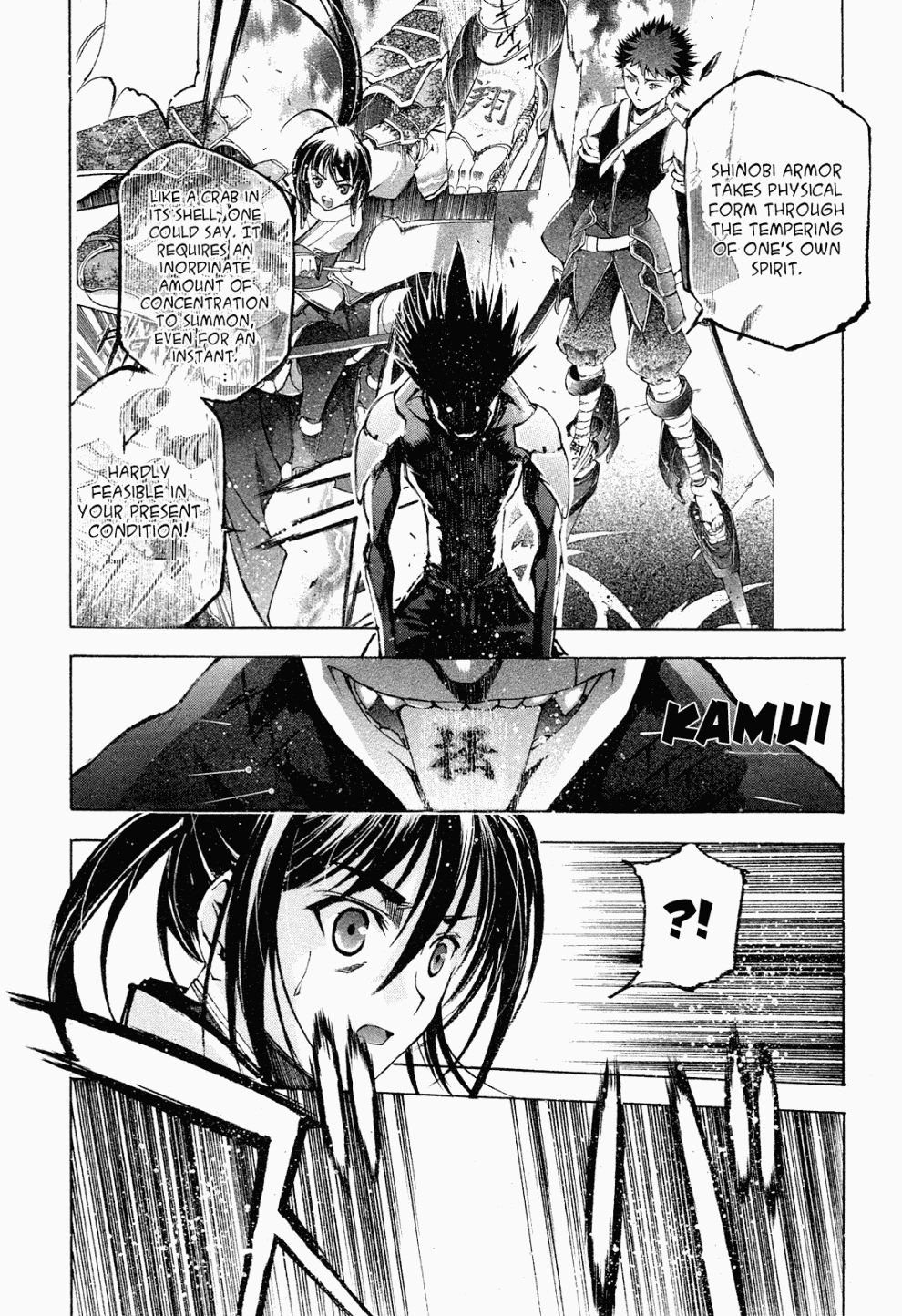 Gaia Kitan Chapter 6 page 21 - Chapter 6: Fate